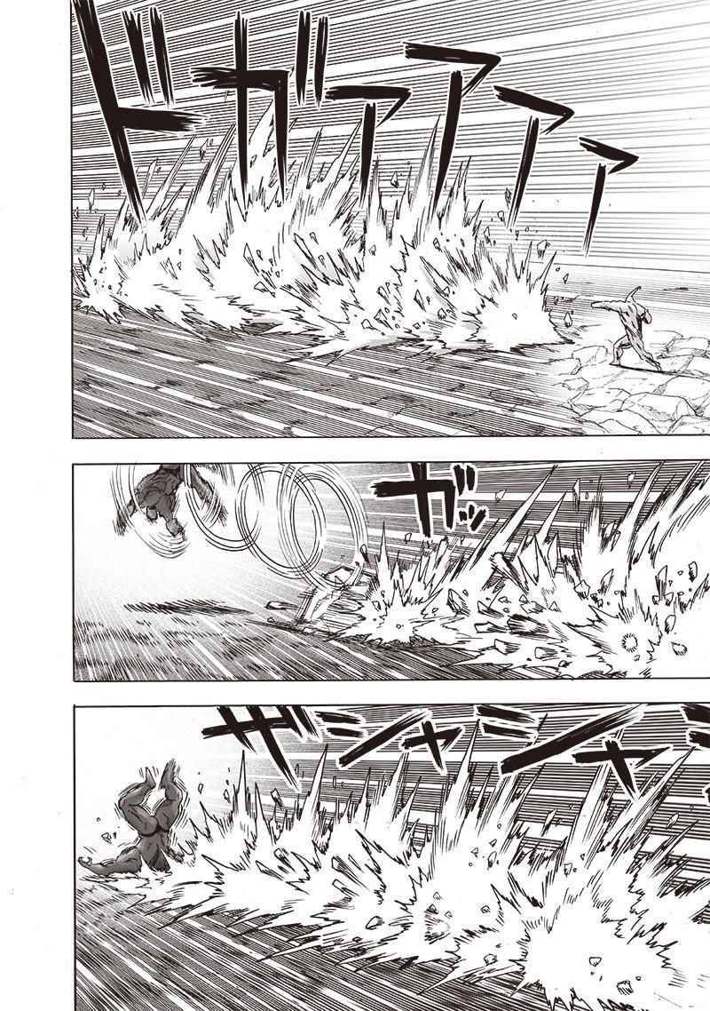 One-Punch Man, Chapter 149 image 11
